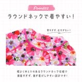 キッズ長袖水着セット namizugik5000 | BACKYARD FAMILY | 詳細画像8