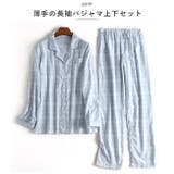 ルームウェア レディース pk0215 | BACKYARD FAMILY | 詳細画像4