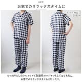 ルームウェア メンズ pk243 | BACKYARD FAMILY | 詳細画像3