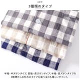 ルームウェア メンズ pk243 | BACKYARD FAMILY | 詳細画像5