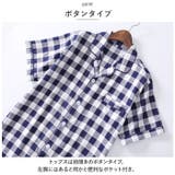 ルームウェア メンズ pk243 | BACKYARD FAMILY | 詳細画像6