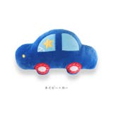 子供用シートベルトカバー pmyseat0206 | BACKYARD FAMILY | 詳細画像13