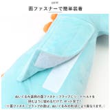 子供用シートベルトカバー pmyseat0206 | BACKYARD FAMILY | 詳細画像7