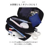 トレミー ソーイングセット ファスナーポーチ | BACKYARD FAMILY | 詳細画像6 
