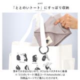 ごリラックス ととのい ながめのいいタオル | BACKYARD FAMILY | 詳細画像11 