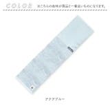 ごリラックス ととのい ながめのいいタオル | BACKYARD FAMILY | 詳細画像12 