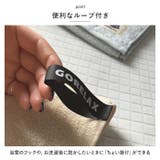 ごリラックス ととのい ながめのいいタオル | BACKYARD FAMILY | 詳細画像8 