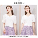 バルーン袖カットソー 半袖 ykj185 | BACKYARD FAMILY | 詳細画像4