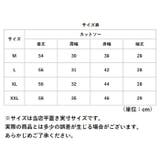 バルーン袖カットソー 半袖 ykj213 | BACKYARD FAMILY | 詳細画像14 