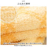 ループ付きタオル 3色3枚セット ykltrf742s3 | BACKYARD FAMILY | 詳細画像8 