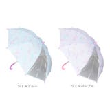 キッズ長傘 女の子 | BACKYARD FAMILY | 詳細画像11 