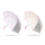 キッズ長傘 女の子 | BACKYARD FAMILY | 詳細画像10 