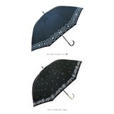 ATTAIN 晴雨兼用 一級遮光 手開き 長傘 | BACKYARD FAMILY | 詳細画像11 