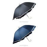 ATTAIN 晴雨兼用 一級遮光 手開き 長傘 | BACKYARD FAMILY | 詳細画像13 