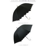 ATTAIN 晴雨兼用 一級遮光 手開き 長傘 | BACKYARD FAMILY | 詳細画像9 