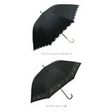 ATTAIN 晴雨兼用 一級遮光 手開き 長傘 | BACKYARD FAMILY | 詳細画像10 