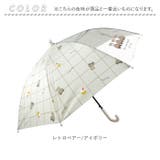 ATTAIN 女児ポンジー1コマPOE 50cm | BACKYARD FAMILY | 詳細画像11