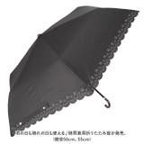 ATTAIN 晴雨兼用 折りたたみ傘 | BACKYARD FAMILY | 詳細画像2