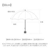 ATTAIN 晴雨兼用 折りたたみ傘 | BACKYARD FAMILY | 詳細画像11