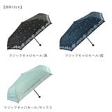 ATTAIN 晴雨兼用 折りたたみ傘 | BACKYARD FAMILY | 詳細画像15