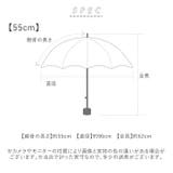 ATTAIN 晴雨兼用 折りたたみ傘 | BACKYARD FAMILY | 詳細画像10