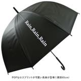 ATTAIN POE logo dome 65cm 長傘 | BACKYARD FAMILY | 詳細画像2 