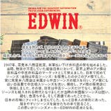 EDWIN ふかふかインソール スニーカー 4633 7633 | BACKYARD FAMILY | 詳細画像2