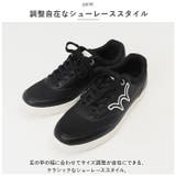 EDWIN メンズ ローカットスニーカー 7018 | BACKYARD FAMILY | 詳細画像5