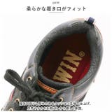EDWIN メンズ 軽量スニーカー 7643 | BACKYARD FAMILY | 詳細画像11