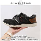 EDWIN メンズ 軽量スニーカー 7643 | BACKYARD FAMILY | 詳細画像17