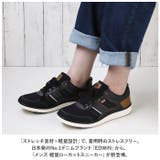 EDWIN メンズ 軽量スニーカー 7643 | BACKYARD FAMILY | 詳細画像3