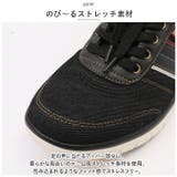 EDWIN メンズ 軽量スニーカー 7643 | BACKYARD FAMILY | 詳細画像9