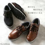 EDWIN メンズ 防水・防滑 ローカットシューズ 7980 | BACKYARD FAMILY | 詳細画像2