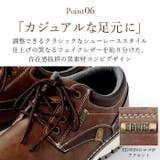 EDWIN メンズ 防水・防滑 ローカットシューズ 7980 | BACKYARD FAMILY | 詳細画像12