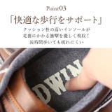 EDWIN メンズ 防水・防滑 ローカットシューズ 7980 | BACKYARD FAMILY | 詳細画像9