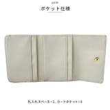 がま口折財布 | BACKYARD FAMILY | 詳細画像6 