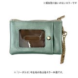 キーパスケース | BACKYARD FAMILY | 詳細画像5 