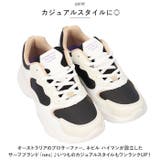 nev surf 619 軽量スニーカー | BACKYARD FAMILY | 詳細画像4