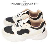nev surf 619 軽量スニーカー | BACKYARD FAMILY | 詳細画像5