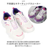nev surf 620 軽量スニーカー | BACKYARD FAMILY | 詳細画像3