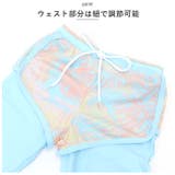 キッズ 水着 2点セット pk2033 | BACKYARD FAMILY | 詳細画像13
