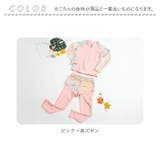 キッズ 水着 2点セット pk2033 | BACKYARD FAMILY | 詳細画像17