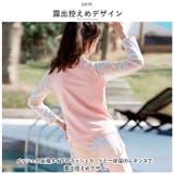 キッズ 水着 2点セット pk2033 | BACKYARD FAMILY | 詳細画像3