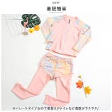 キッズ 水着 2点セット pk2033 | BACKYARD FAMILY | 詳細画像8