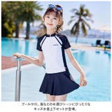 キッズ 水着 2点セット pk32018 | BACKYARD FAMILY | 詳細画像2