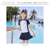 キッズ 水着 2点セット pk32018 | BACKYARD FAMILY | 詳細画像16