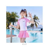 キッズ 水着 2点セット pk32018 | BACKYARD FAMILY | 詳細画像17