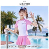 キッズ 水着 2点セット pk32018 | BACKYARD FAMILY | 詳細画像3