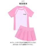 キッズ 水着 2点セット pk32018 | BACKYARD FAMILY | 詳細画像7