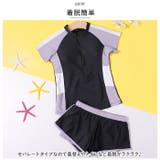 キッズ 水着 2点セット pk3201 | BACKYARD FAMILY | 詳細画像9